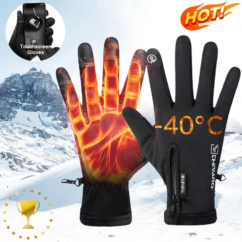 Waterproof Mitten Ski - Winter Gloves Waterproof Thermal Touch Screen