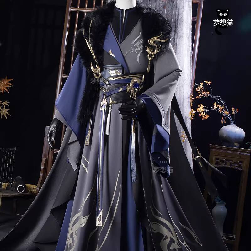 New Code Name: Yuan Sima Yi Fi - Winter Clothing Name ulasan dan harga