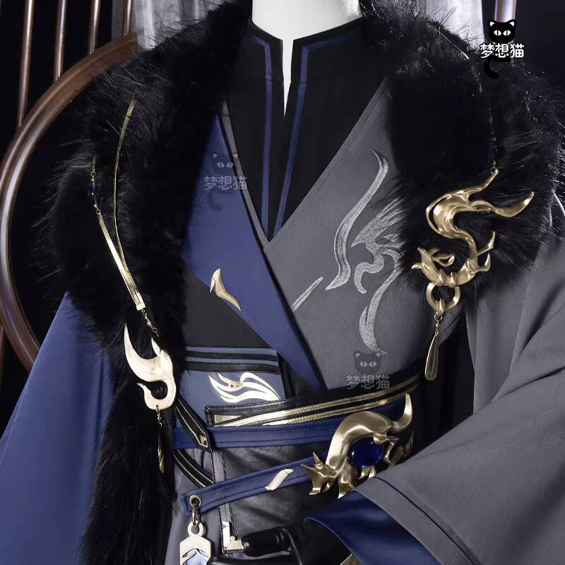 New Code Name: Yuan Sima Yi Fi - Winter Clothing Name ulasan dan harga