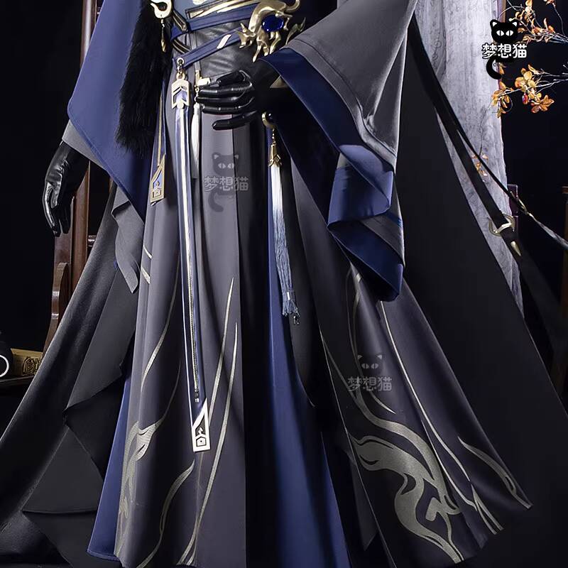 New Code Name: Yuan Sima Yi Fi - Winter Clothing Name ulasan dan harga