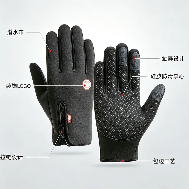 Unisex Winter Touchscreen Wate - Waterproof Mitten Ski ulasan dan harga
