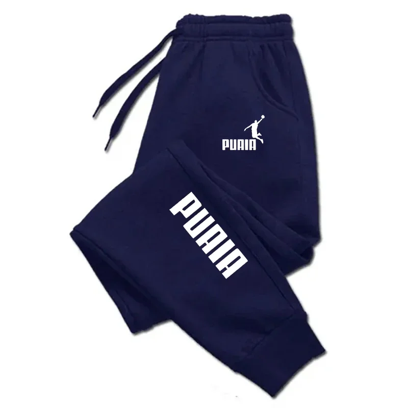 Print Men's Pants Autumn/Winte - Winter Clothing Outfits ulasan dan harga