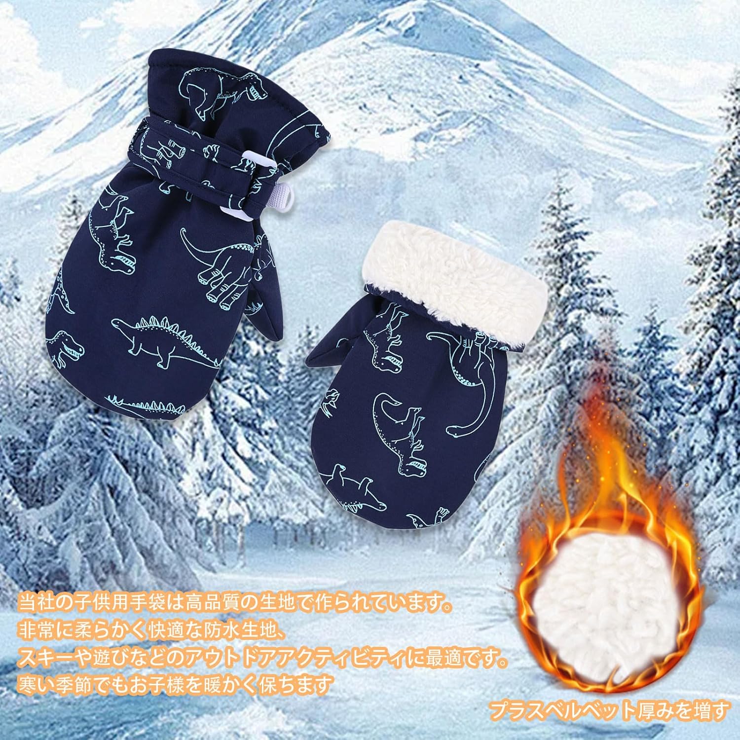 Toddler Mittens Waterproof Tod - Waterproof Mitten Ski ulasan dan harga