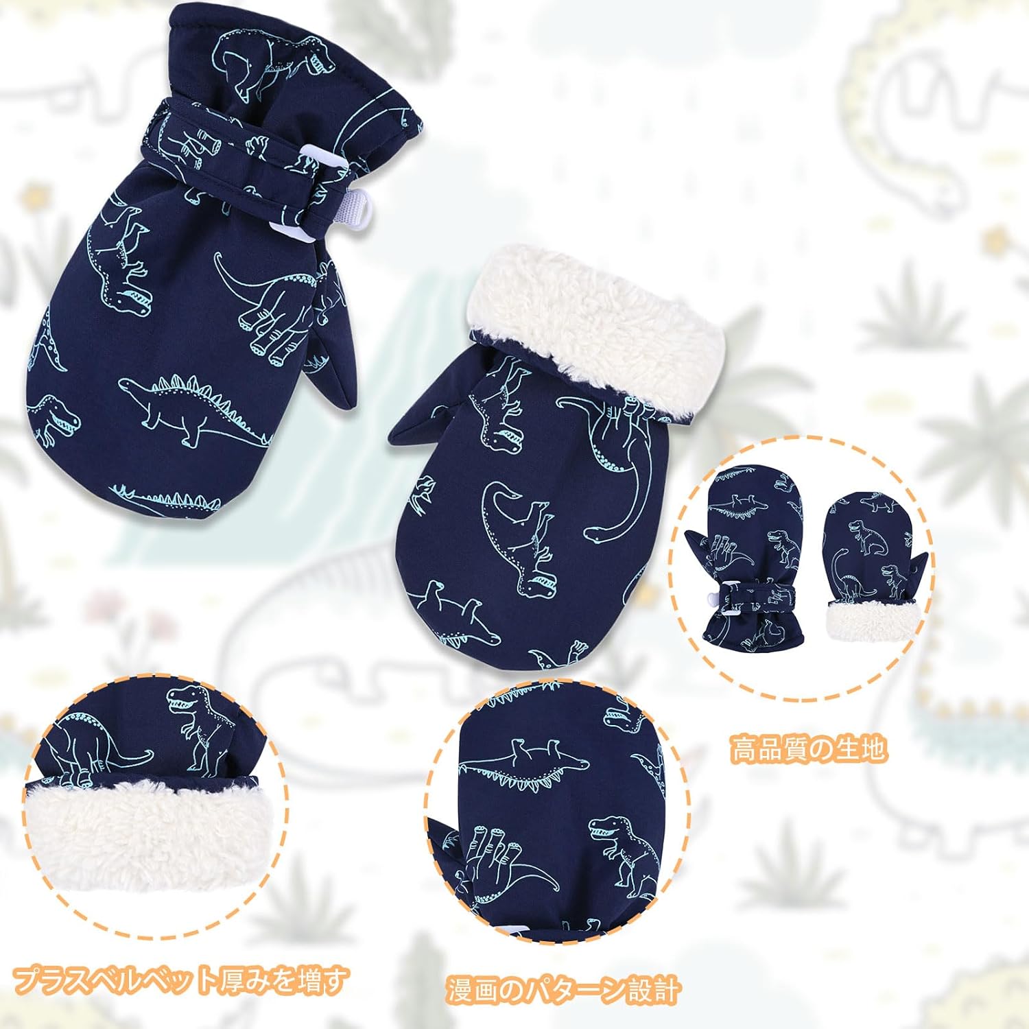 Toddler Mittens Waterproof Tod - Waterproof Mitten Ski ulasan dan harga