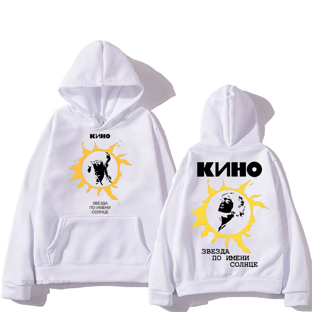 A Star Named Sun Кино Hooded G - Winter Clothing Name ulasan dan harga